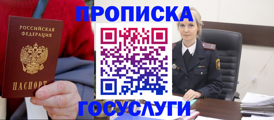 форма 3 в Малоярославце